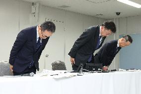 TEPCO Holdings: Approval of Special Business Plan Revision